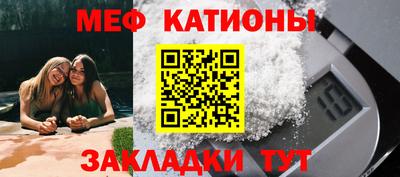 ECSTASY Волжский