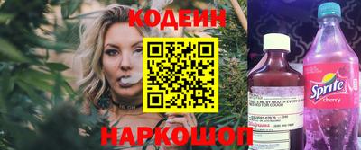 гидропоника Волжск