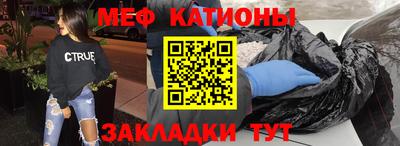 ECSTASY Волжский