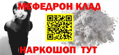 гидропоника Волжск