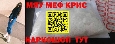 гидропоника Волжск