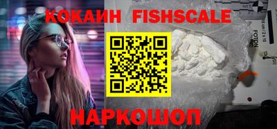 ECSTASY Волжский