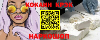 гидропоника Волжск