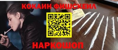 ECSTASY Волжский