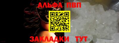ECSTASY Волжский