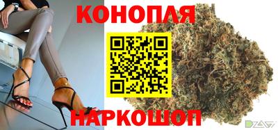 герыч Волгодонск