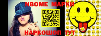 ECSTASY Волжский