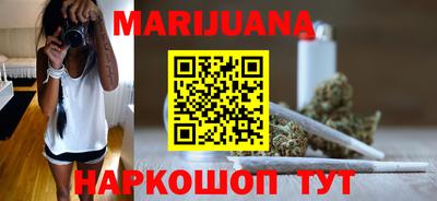 ECSTASY Волжский