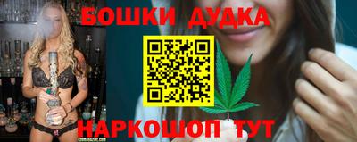 гидропоника Волжск