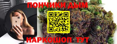 гидропоника Волжск