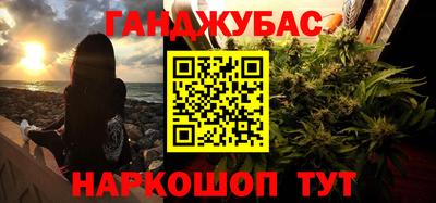 ECSTASY Волжский