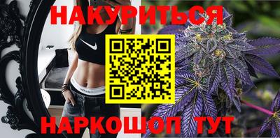 гидропоника Волжск