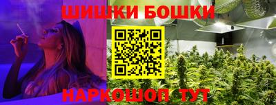 гидропоника Волжск