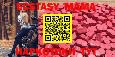 гидропоника Волжск