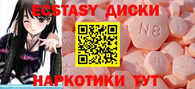 гидропоника Волжск