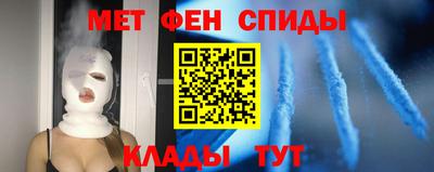 ECSTASY Волжский