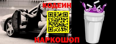 гидропоника Волжск