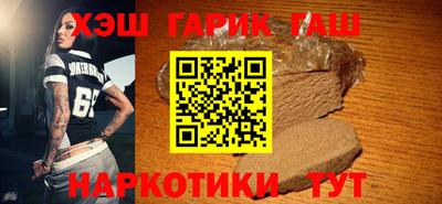 ECSTASY Волжский