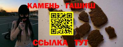 ECSTASY Волжский