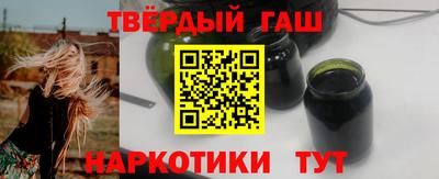 гидропоника Волжск