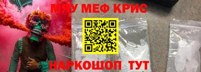 гидропоника Волжск