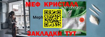 гидропоника Волжск