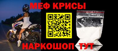 герыч Волгодонск